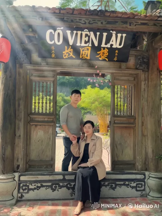 Vietnamese Martial Arts Demonstration Under Ornate Archway – AI Generated Video | Hailuo AI