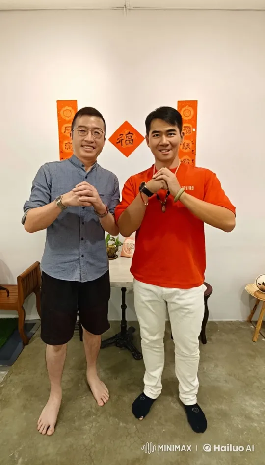 Traditional Kung Fu Sparring in Chinese New Year Decor – AI Generated Video | Hailuo AI