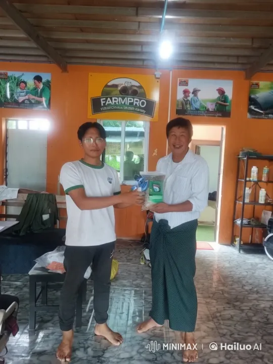 Dynamic Martial Arts Battle in Farm Pro Office – AI Generated Video | Hailuo AI
