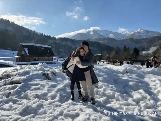 Martial Arts Display in Snowy Mountain Landscape – AI Generated Video | Hailuo AI