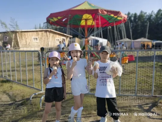 Children's Playful Kung Fu Fight at Fairground Swing Ride – AI Generated Video | Hailuo AI