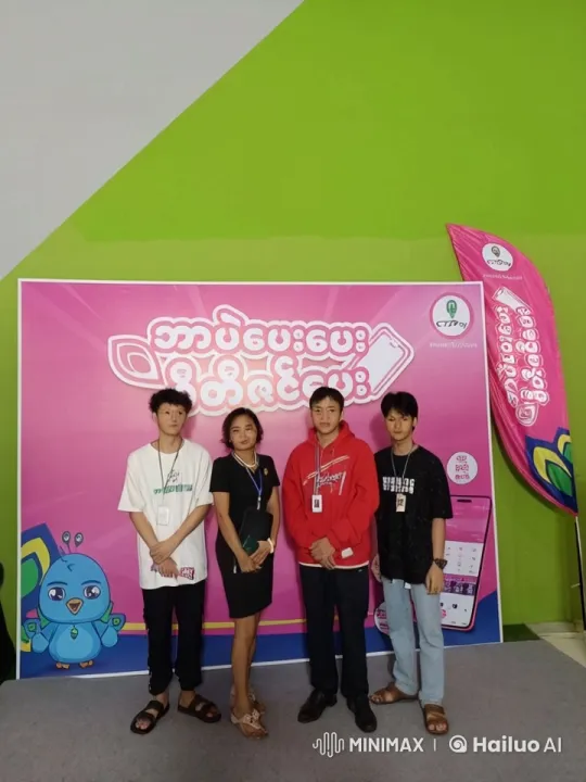 Group Practicing Kung Fu in Front of CTZPay Backdrop – AI Generated Video | Hailuo AI