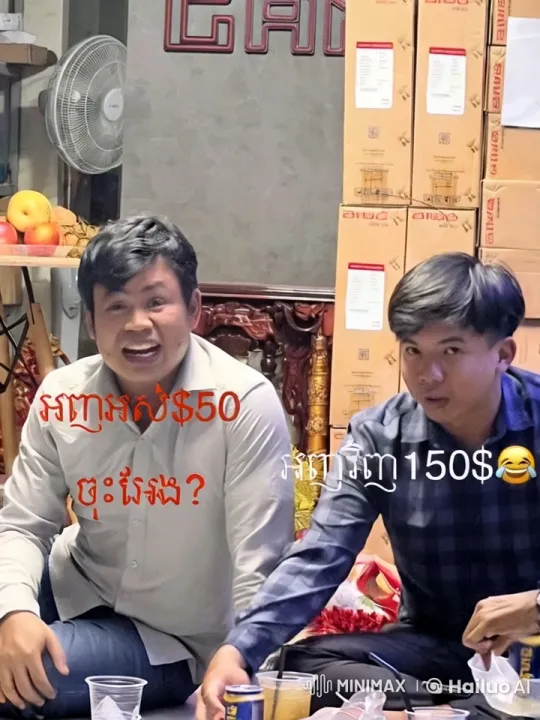 Two Men Enjoy Playful Shadowboxing in a Fruit-Laden Room – AI Generated Video | Hailuo AI