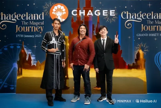 Three Men Perform Kung Fu in Magical Setting – AI Generated Video | Hailuo AI