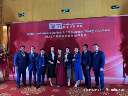 Formal Elegance Meets Martial Arts Spectacle – AI Generated Video | Hailuo AI
