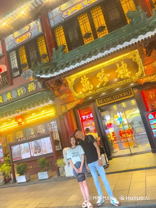 Dynamic Martial Arts Display at "MANCHINRO" Restaurant – AI Generated Video | Hailuo AI
