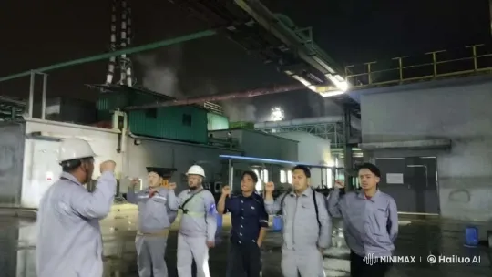 Workers Practice Martial Arts in Industrial Setting – AI Generated Video | Hailuo AI
