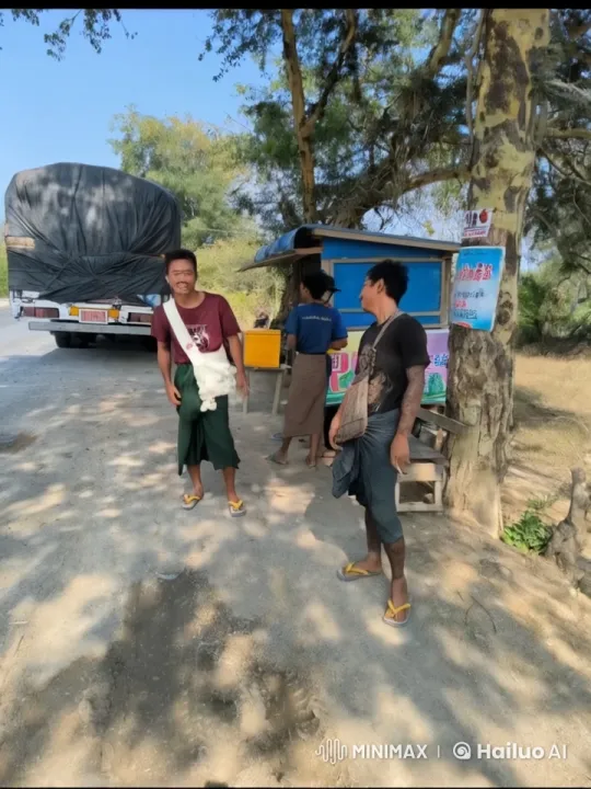 Traditional Kung Fu Training in Rural Setting – AI Generated Video | Hailuo AI