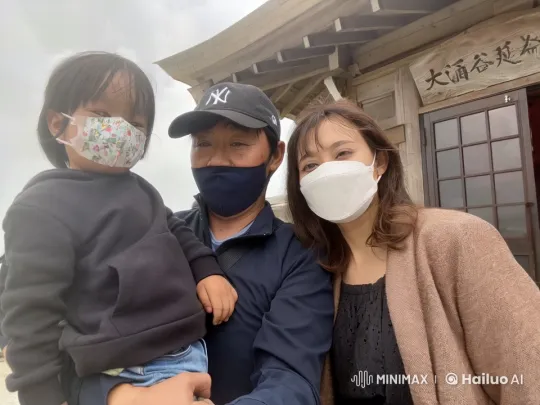 Family of Samurai and Ninja Performers Showcases Martial Arts Skills – AI Generated Video | Hailuo AI