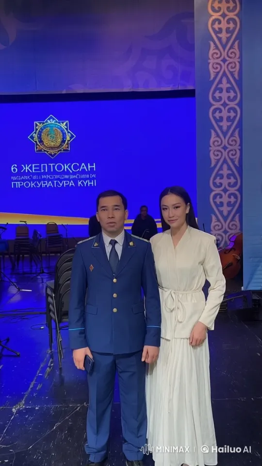 Argument Escalates into Physical Struggle at Kazakhstan's Prosecution Day Celebration – AI Generated Video | Hailuo AI