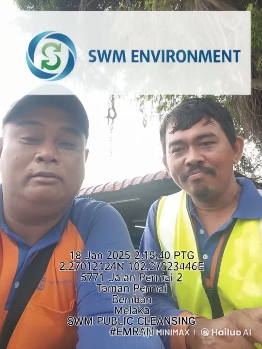 SWM Environment: Simulated Fight Under Canopy with Logo Display – AI Generated Video | Hailuo AI