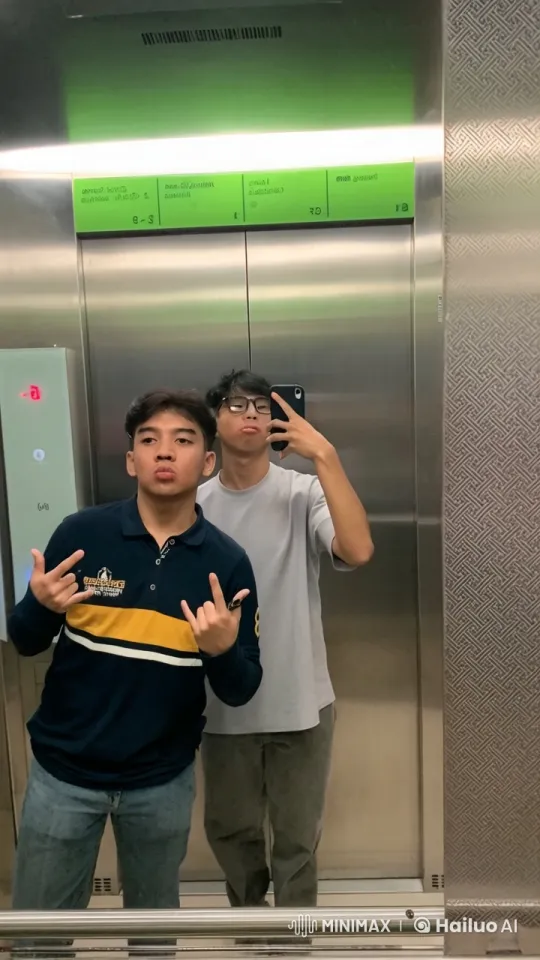 Elevator Mirror Selfie Turns into Martial Arts Battle – AI Generated Video | Hailuo AI
