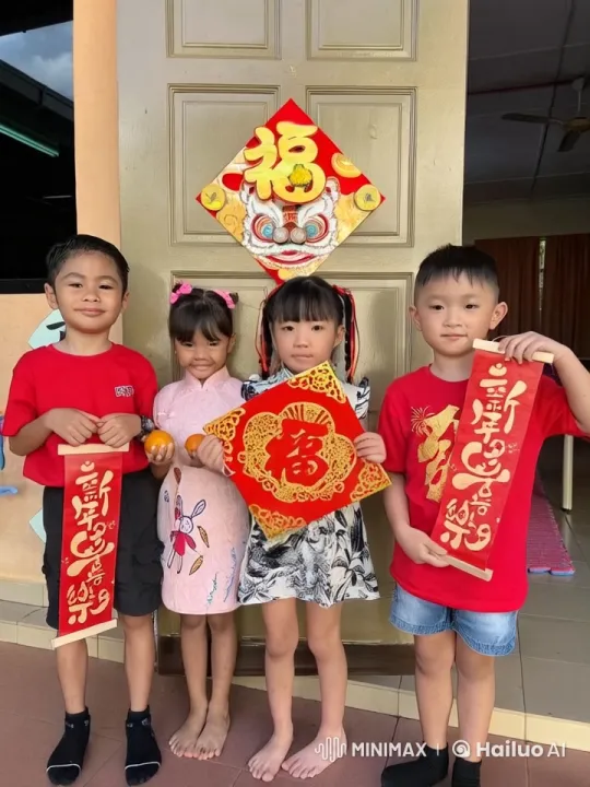 Chinese New Year Celebration: Children Perform Kungfu – AI Generated Video | Hailuo AI