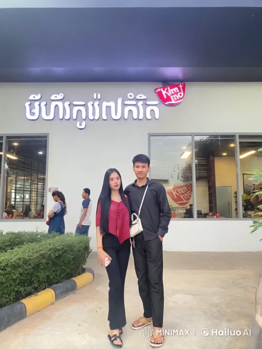 Couple Showcases Martial Arts Skills in Urban Setting – AI Generated Video | Hailuo AI