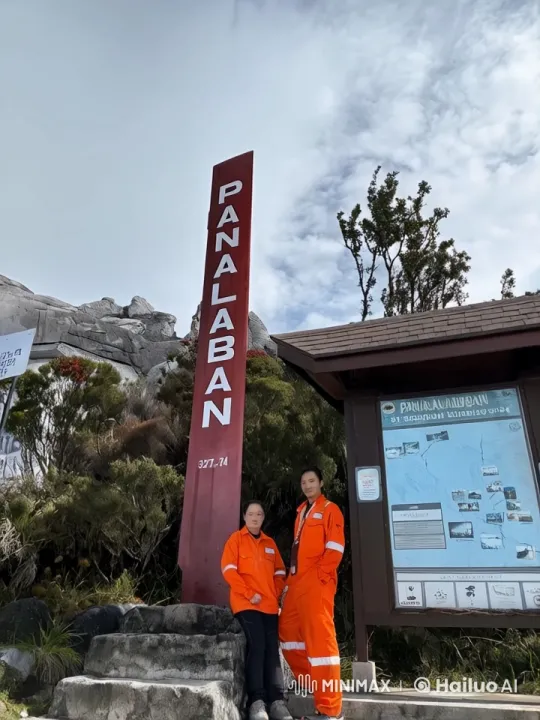 Kung Fu Practitioners Demonstrate Techniques at Mount Kinabalu's Panalaban Substation – AI Generated Video | Hailuo AI