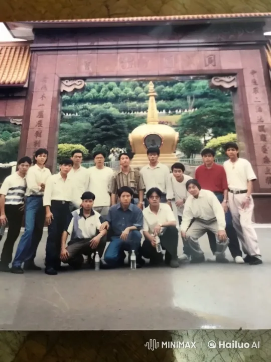 Men Practice Kung Fu in Front of Decorative Chinese Archway – AI Generated Video | Hailuo AI