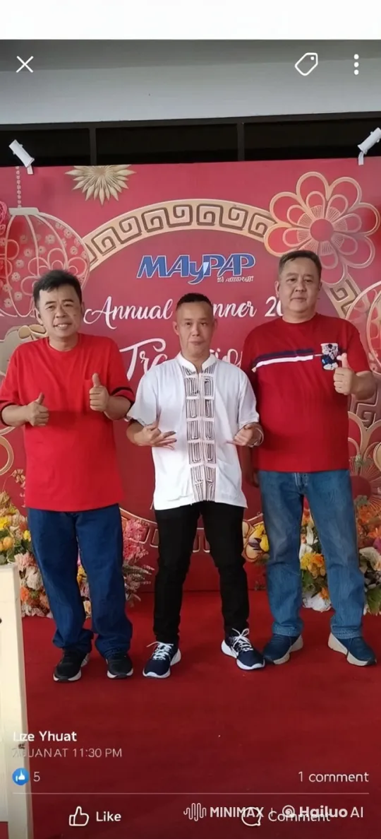 Annual Dinner 2022: Kickboxing Display on Red Carpet – AI Generated Video | Hailuo AI