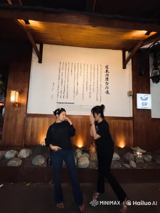 Kungfu Display in Japanese-Themed Ramen Restaurant – AI Generated Video | Hailuo AI