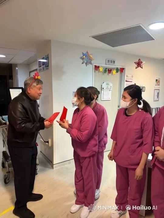Festive Hospital Staff Receive Red Envelopes from Man – AI Generated Video | Hailuo AI