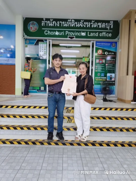 Kung Fu Fight Scene in Front of Chonburi Land Office – AI Generated Video | Hailuo AI