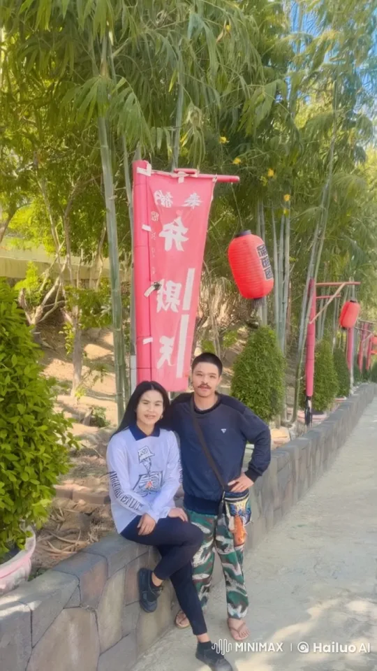 Martial Arts Performance with Red Banners Background – AI Generated Video | Hailuo AI