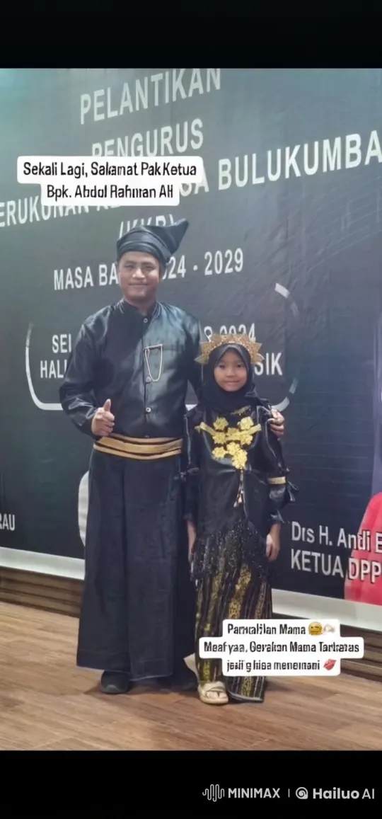 Traditional Attire Couple Demonstrates Martial Arts Skills – AI Generated Video | Hailuo AI