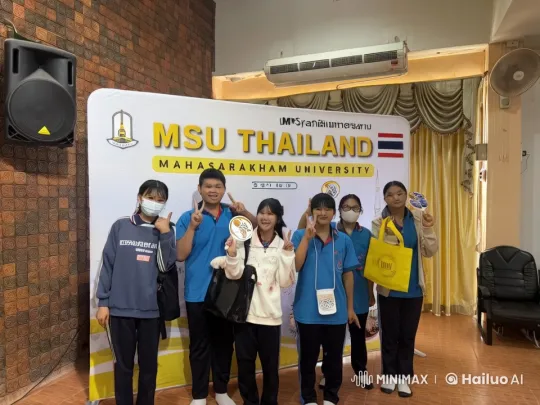 MSU Thailand Students Showcase Martial Arts Skills – AI Generated Video | Hailuo AI
