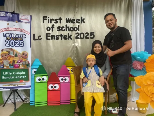 Child's Energetic Kung Fu at First Week of School Event – AI Generated Video | Hailuo AI