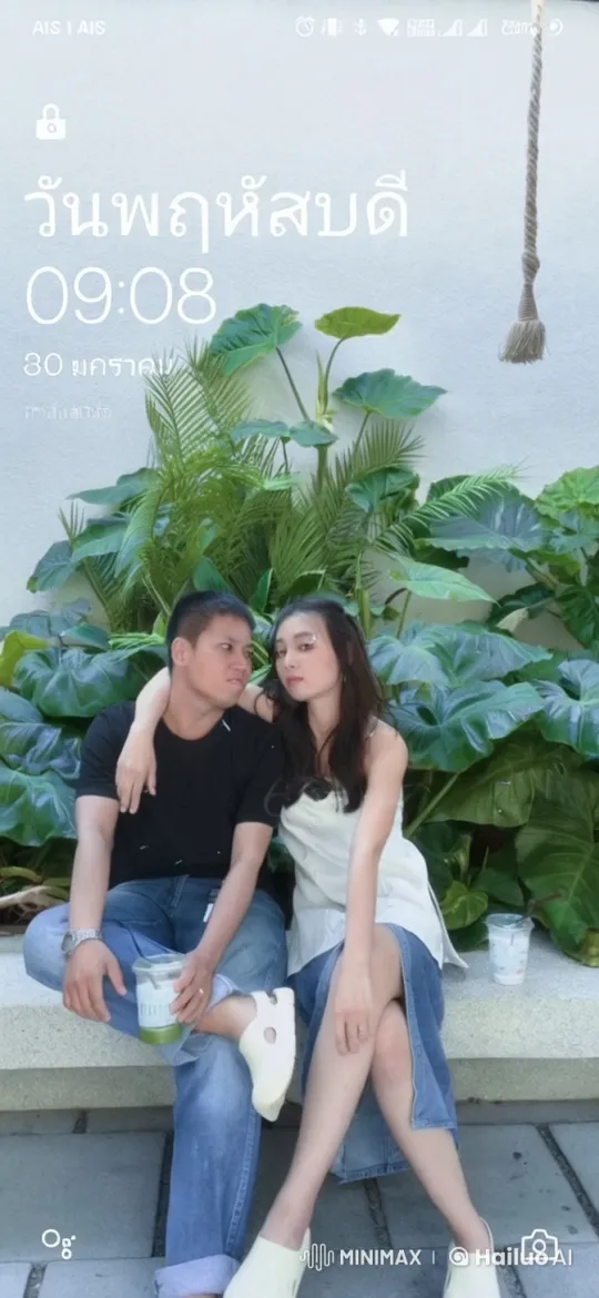 Intense Kung Fu Fight in a Lush Garden Setting – AI Generated Video | Hailuo AI