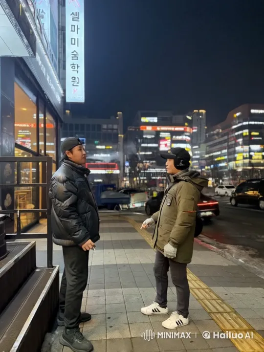 Two People Joyfully Jumping on a Winter Sidewalk – AI Generated Video | Hailuo AI