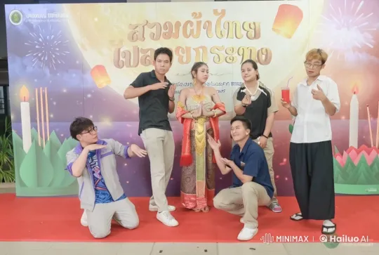 Thai Celebration with Kung Fu Performance – AI Generated Video | Hailuo AI