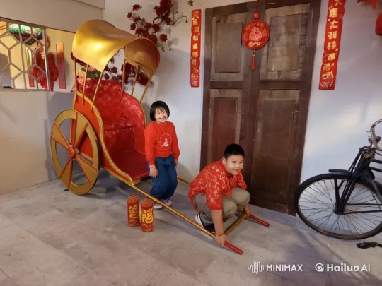 Festive Live2D Celebration with Children and Traditional Decor – AI Generated Video | Hailuo AI