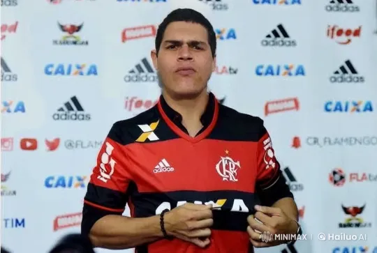 Flamengo Shirt, Laughing Person, Sponsor Logos Background – AI Generated Video | Hailuo AI