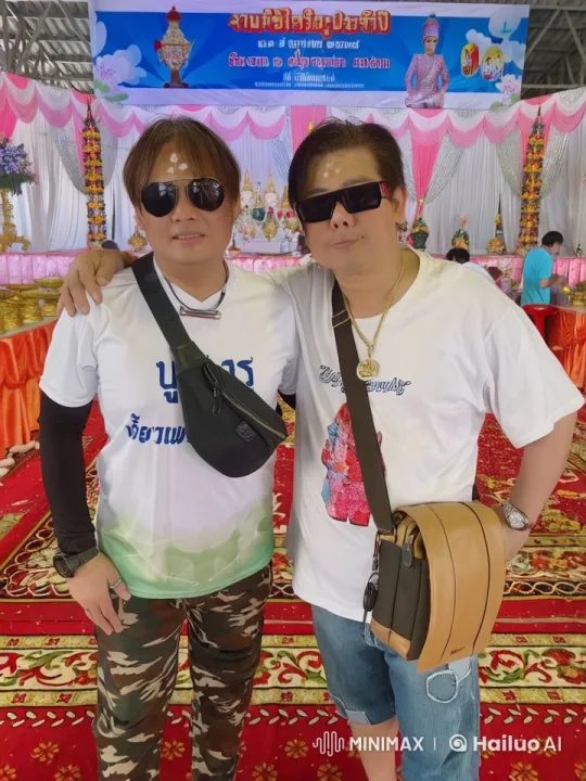 Thai Men Practicing Kungfu in Colorful Setting – AI Generated Video | Hailuo AI