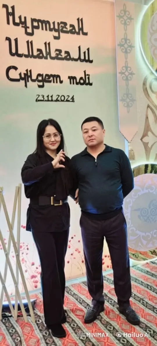 Couple Demonstrates Impressive Kungfu Skills in Elegantly Decorated Room – AI Generated Video | Hailuo AI