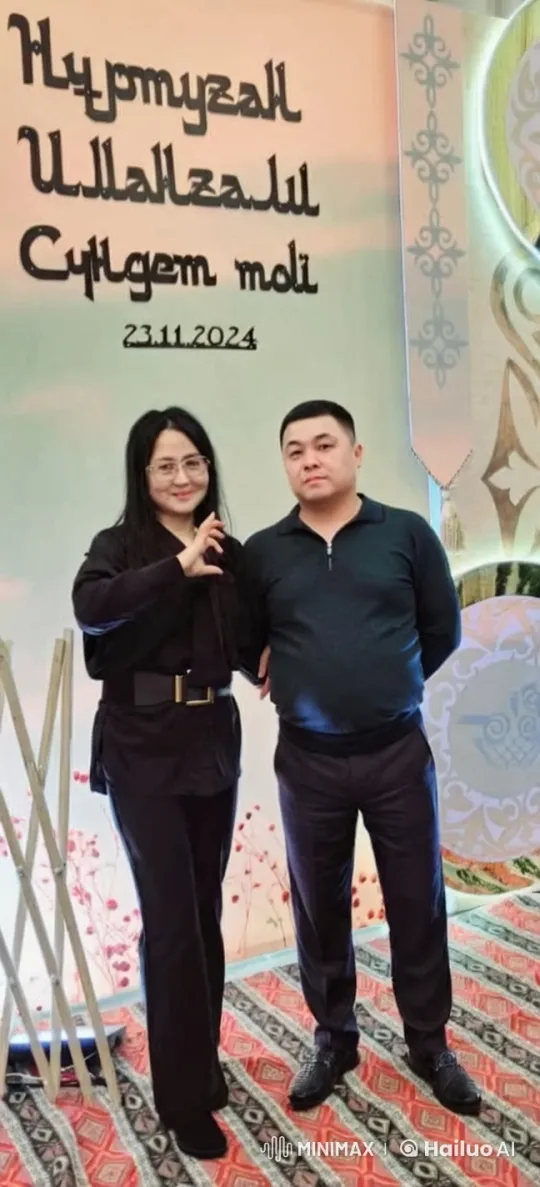 Martial Arts Demonstration at 23.11.2024 Event – AI Generated Video | Hailuo AI