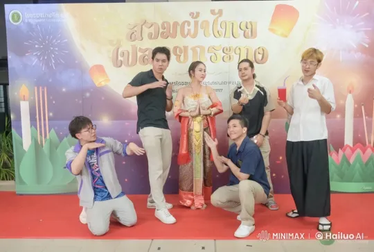 Thai Youths Blend Martial Arts with Festive Cheer – AI Generated Video | Hailuo AI