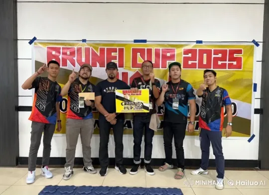 Champions Display BRUNEI CUP 2025 Banner with Kungfu Mastery – AI Generated Video | Hailuo AI