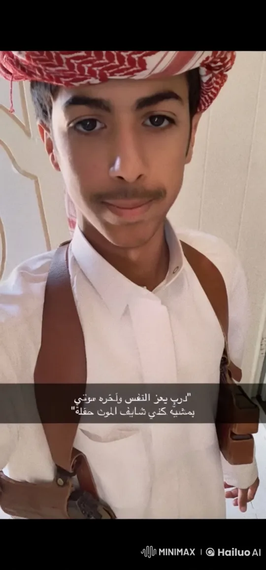 Man in Traditional Attire Smoking with a Poetic Caption – AI Generated Video | Hailuo AI