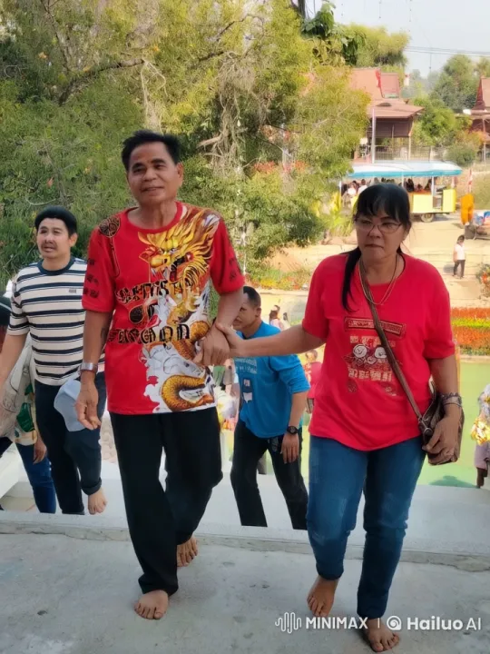 Man in Red Dragon Shirt Performs Impressive Kung Fu – AI Generated Video | Hailuo AI