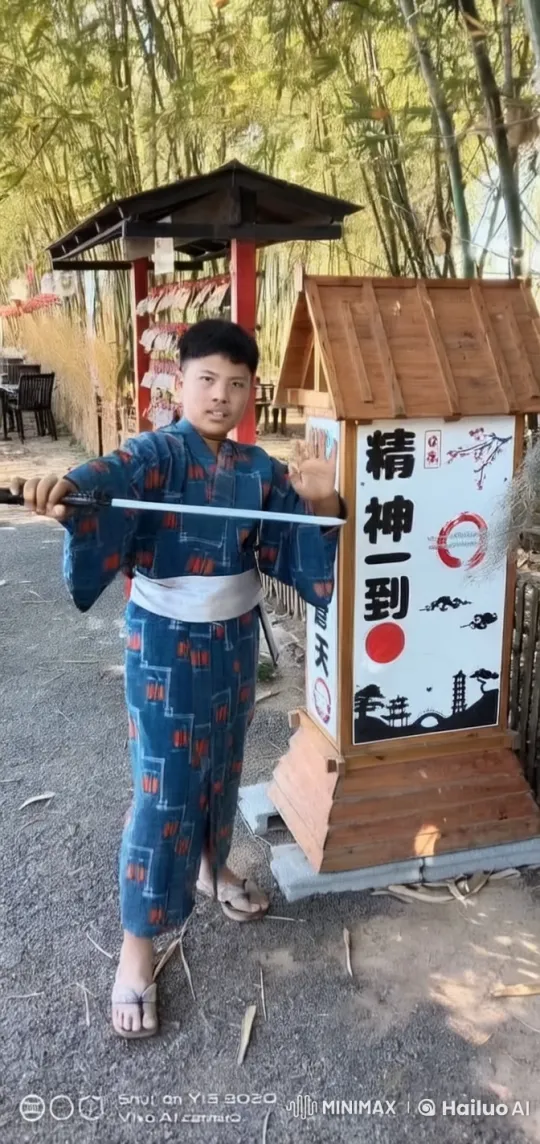 Japanese Fighter Showcases Dynamic Kung Fu in Serene Garden – AI Generated Video | Hailuo AI