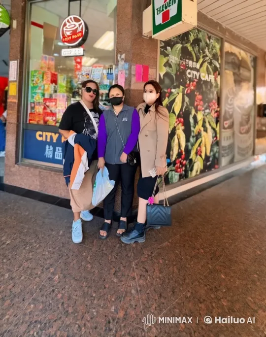 Friends Display Kung Fu Skills in 7-Eleven Setting – AI Generated Video | Hailuo AI