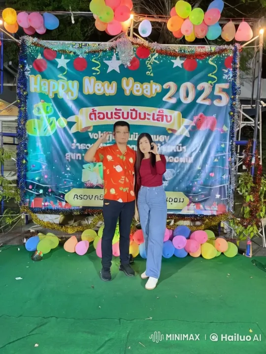 New Year Celebration with Kung Fu Performance – AI Generated Video | Hailuo AI
