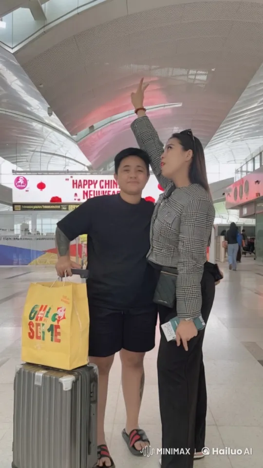Chinese New Year Celebration: Airport Kung Fu Display – AI Generated Video | Hailuo AI