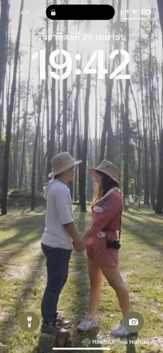 Couple's Intense Kung Fu Battle in the Forest – AI Generated Video | Hailuo AI