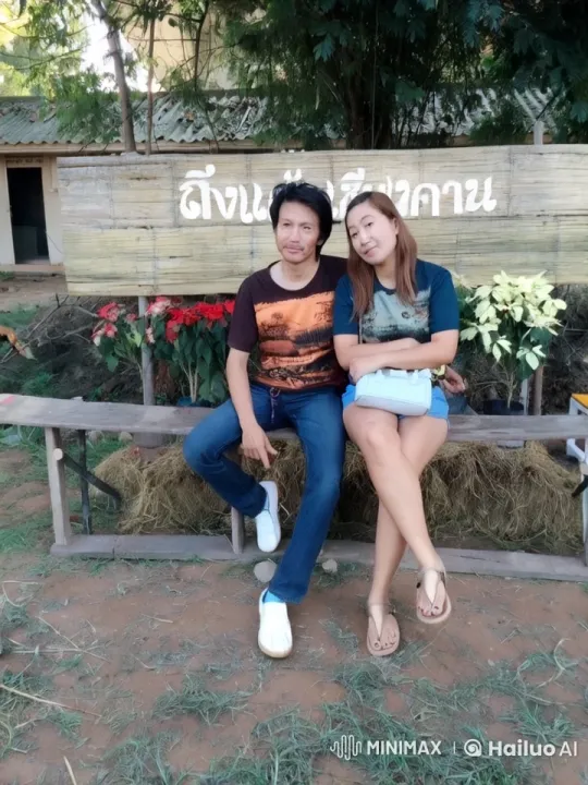 Rustic Bench Kung Fu Fight Scene – AI Generated Video | Hailuo AI