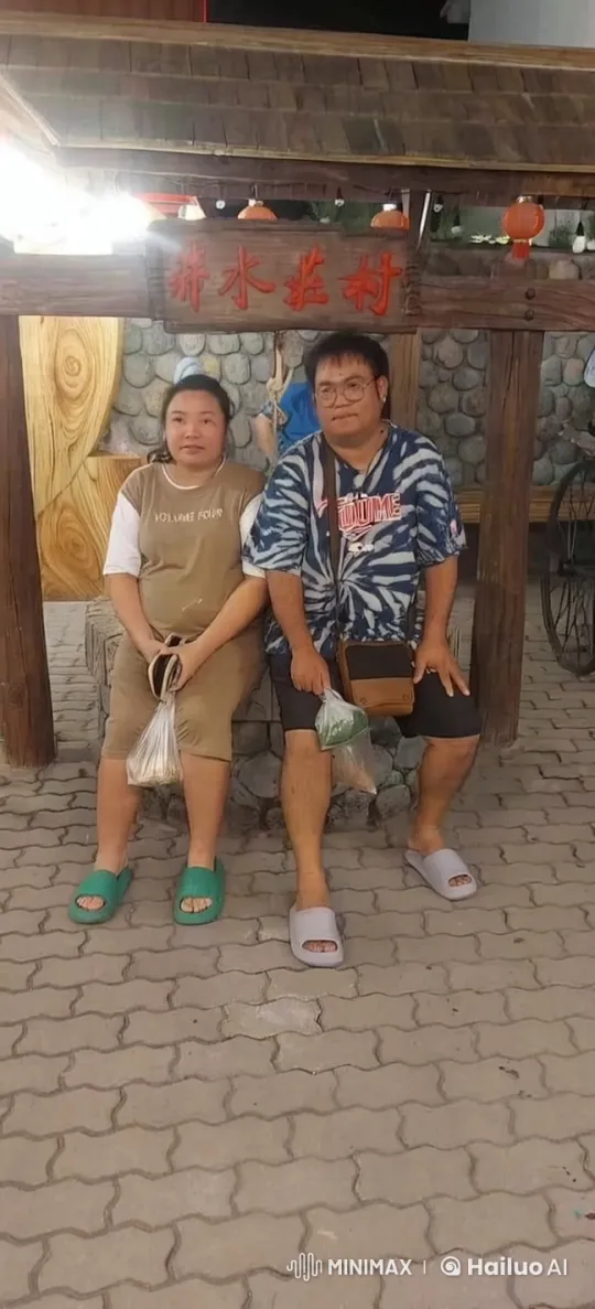 Two People Sitting on Bench with Traditional Chinese Decor – AI Generated Video | Hailuo AI