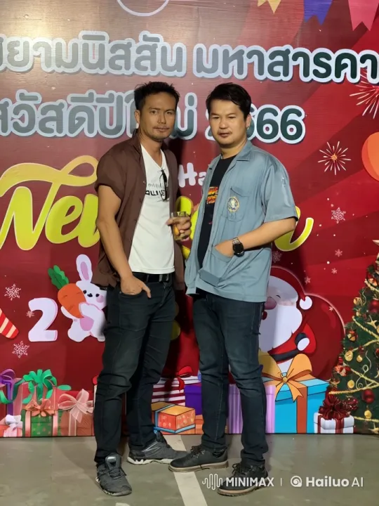 Holiday Celebration: Kung Fu Duel in Festive Setting – AI Generated Video | Hailuo AI