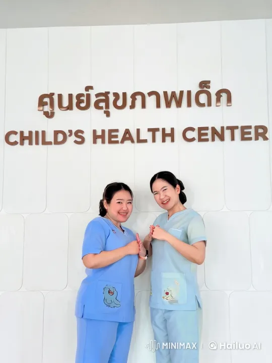 Healthcare Workers Perform Martial Arts at Child's Health Center – AI Generated Video | Hailuo AI