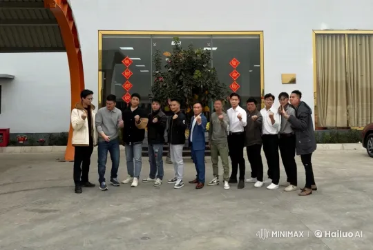 Young Men Perform Dynamic Martial Arts in Courtyard – AI Generated Video | Hailuo AI